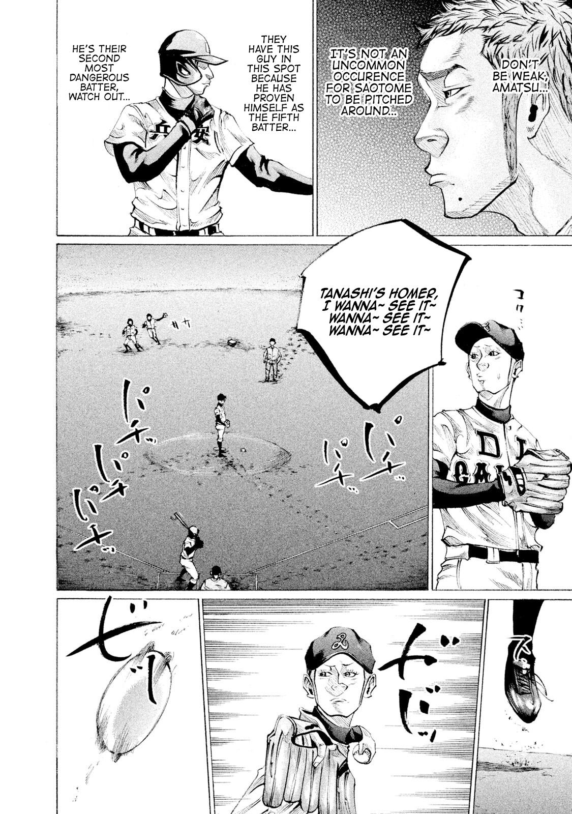 Battle Studies Lesson 86 12