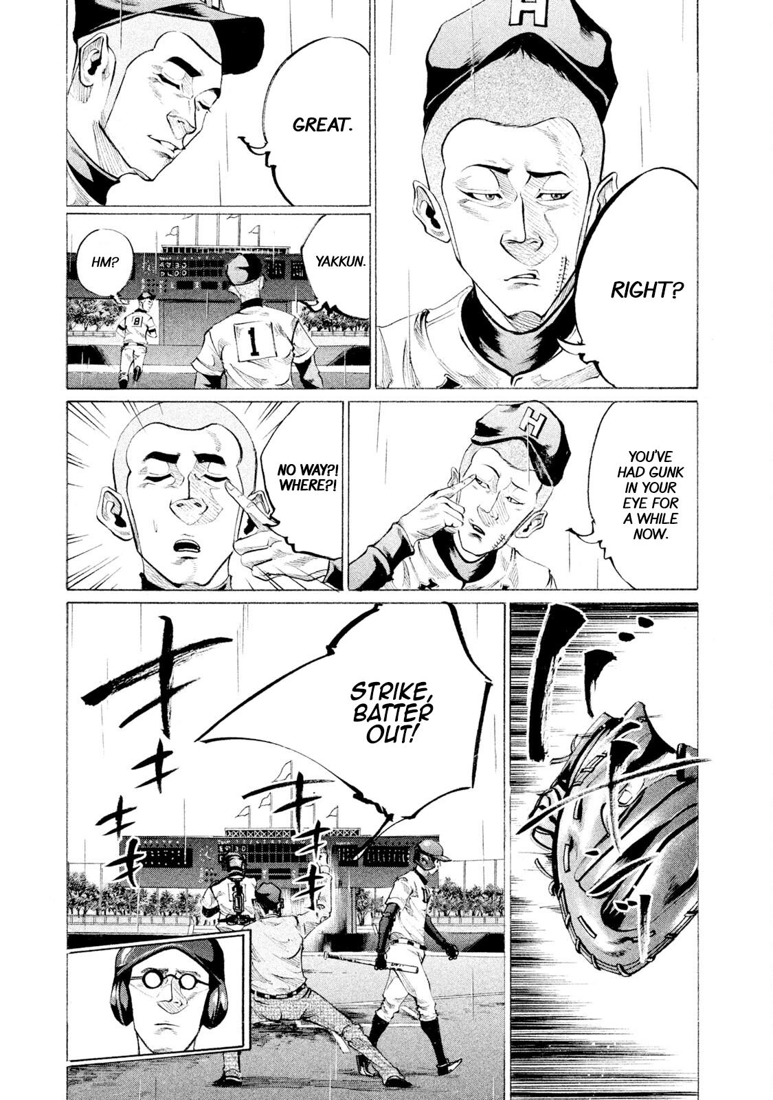 Battle Studies Lesson 87 5