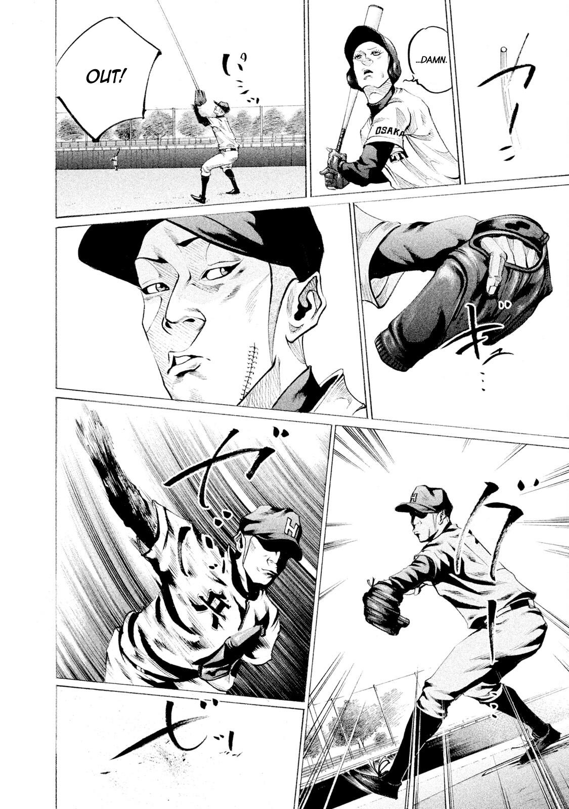 Battle Studies Lesson 87 6