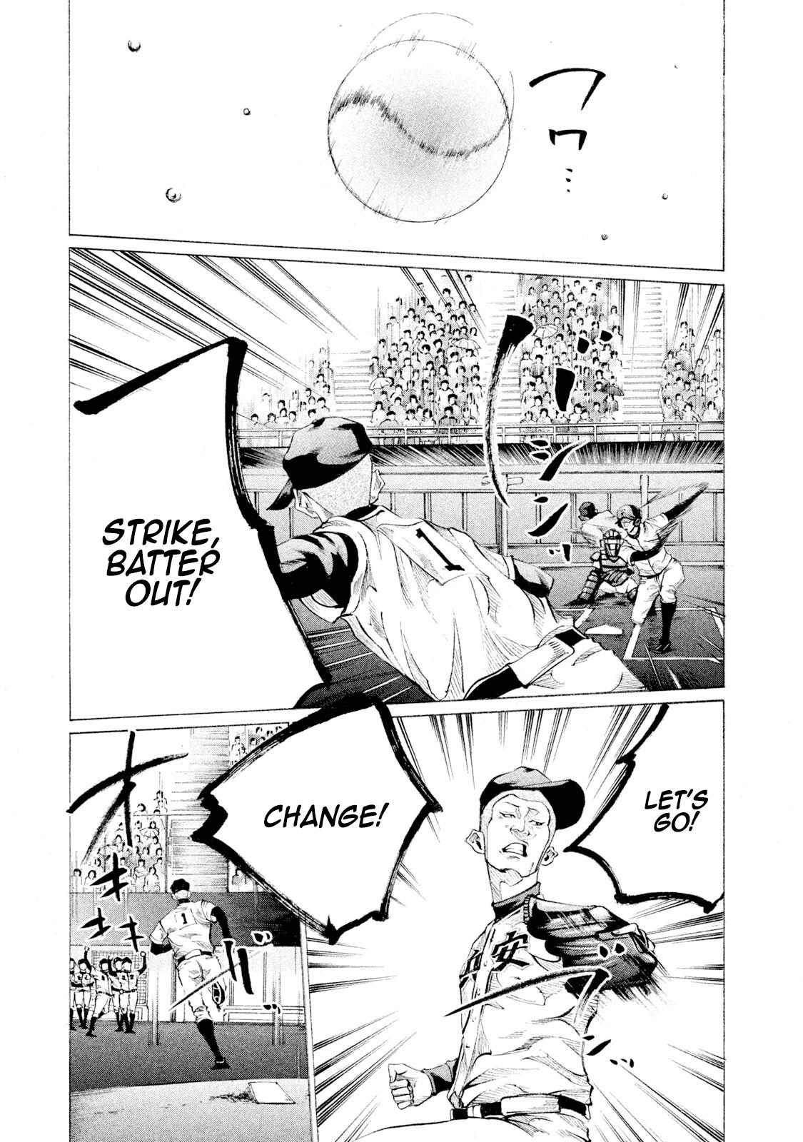 Battle Studies Lesson 87 7