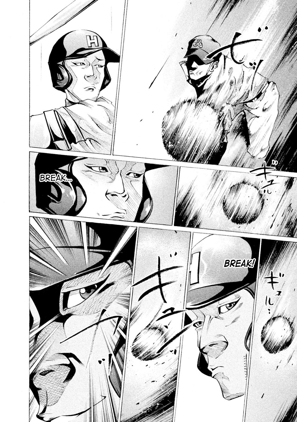 Battle Studies Lesson 87 14