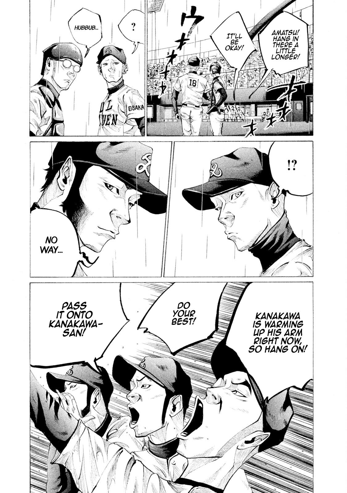Battle Studies Lesson 88 17