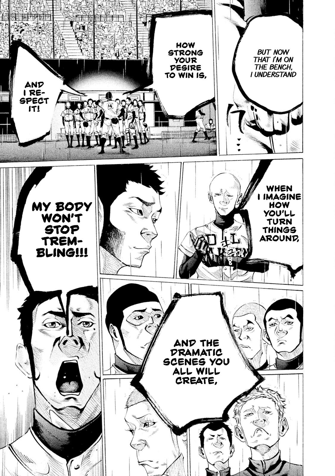 Battle Studies Lesson 89 13