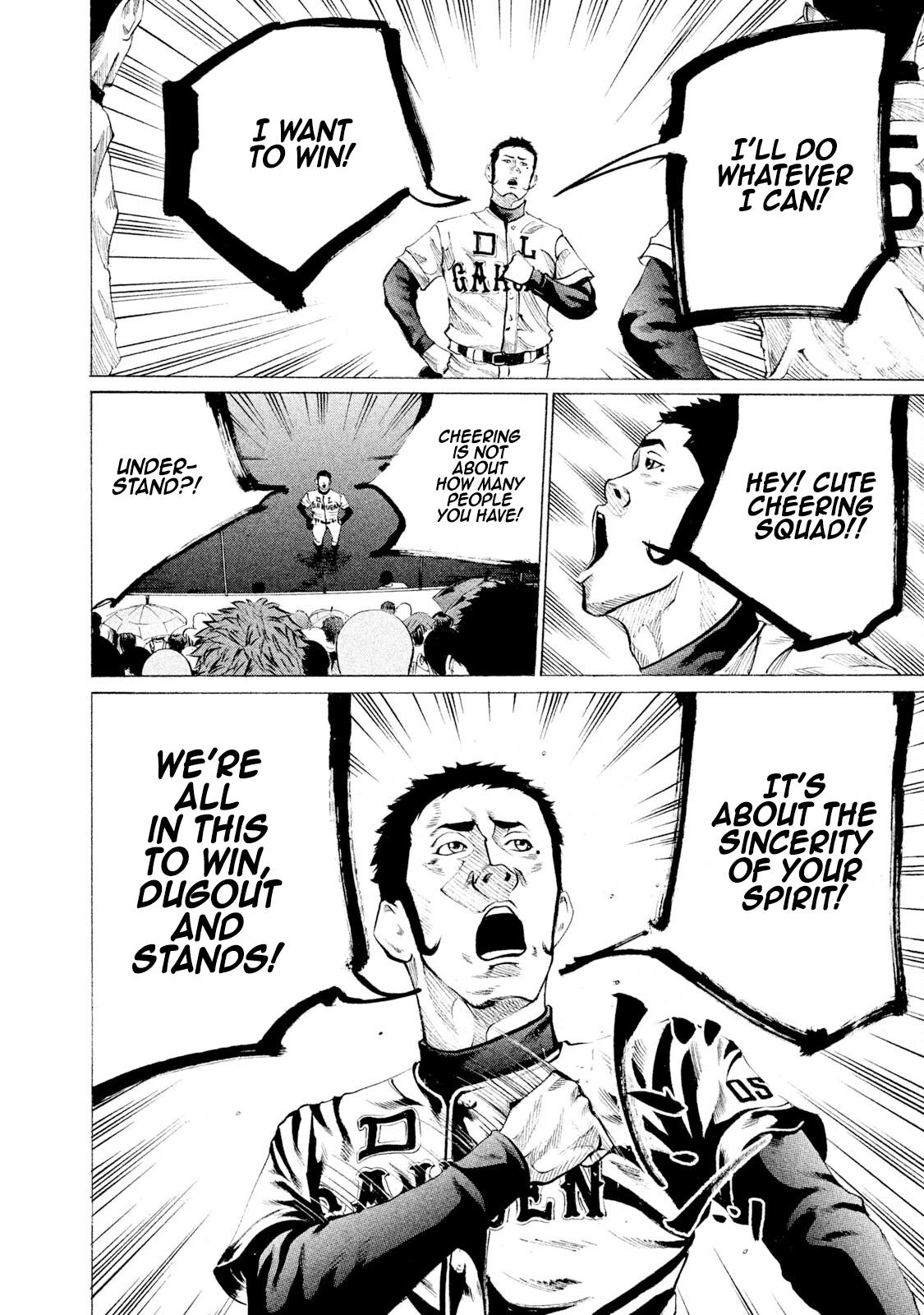 Battle Studies Lesson 89 14