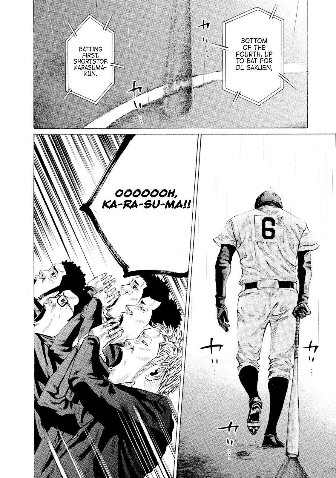 Battle Studies Lesson 89 16