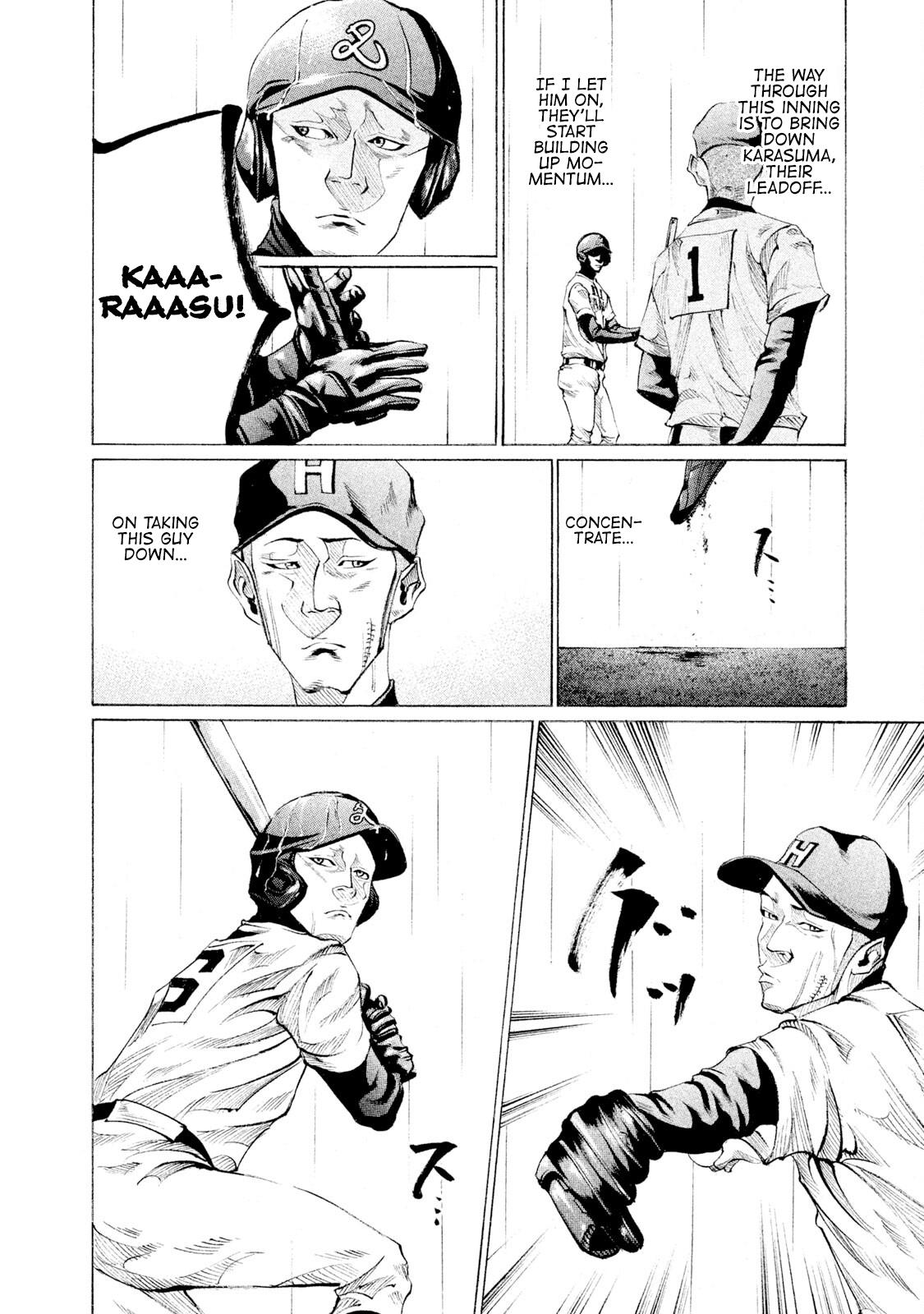 Battle Studies Lesson 90 4