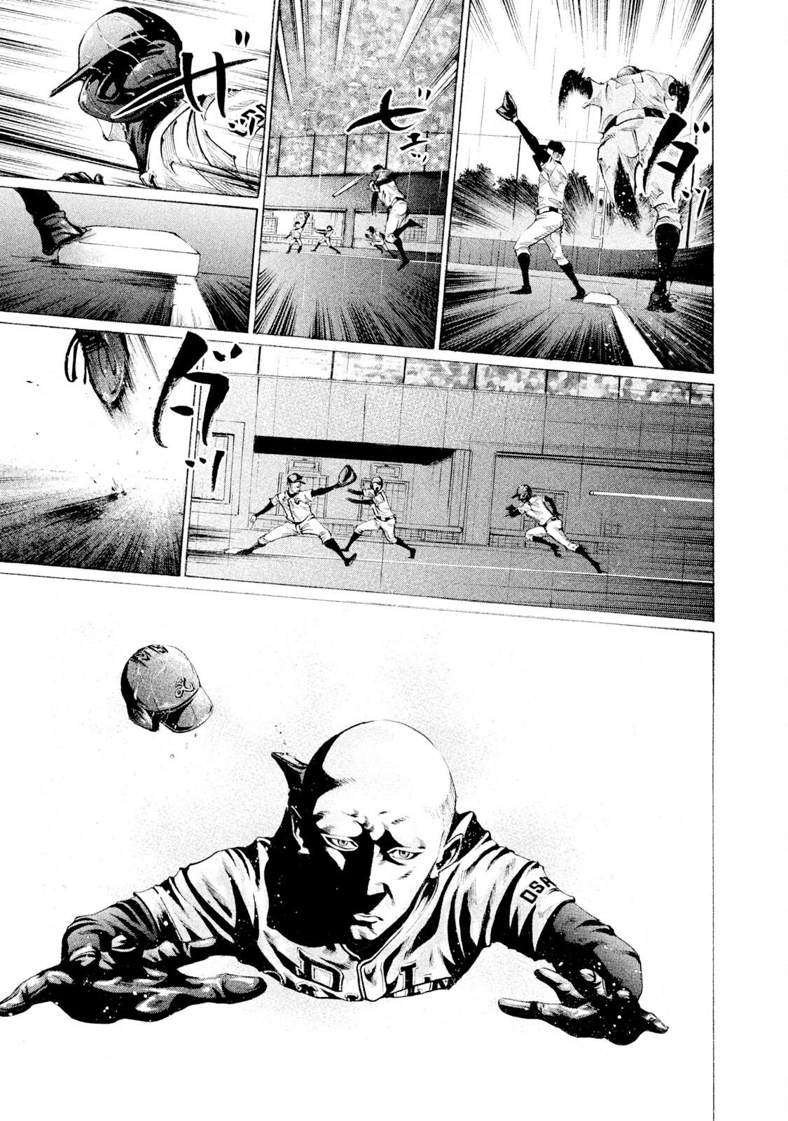 Battle Studies Lesson 90 7