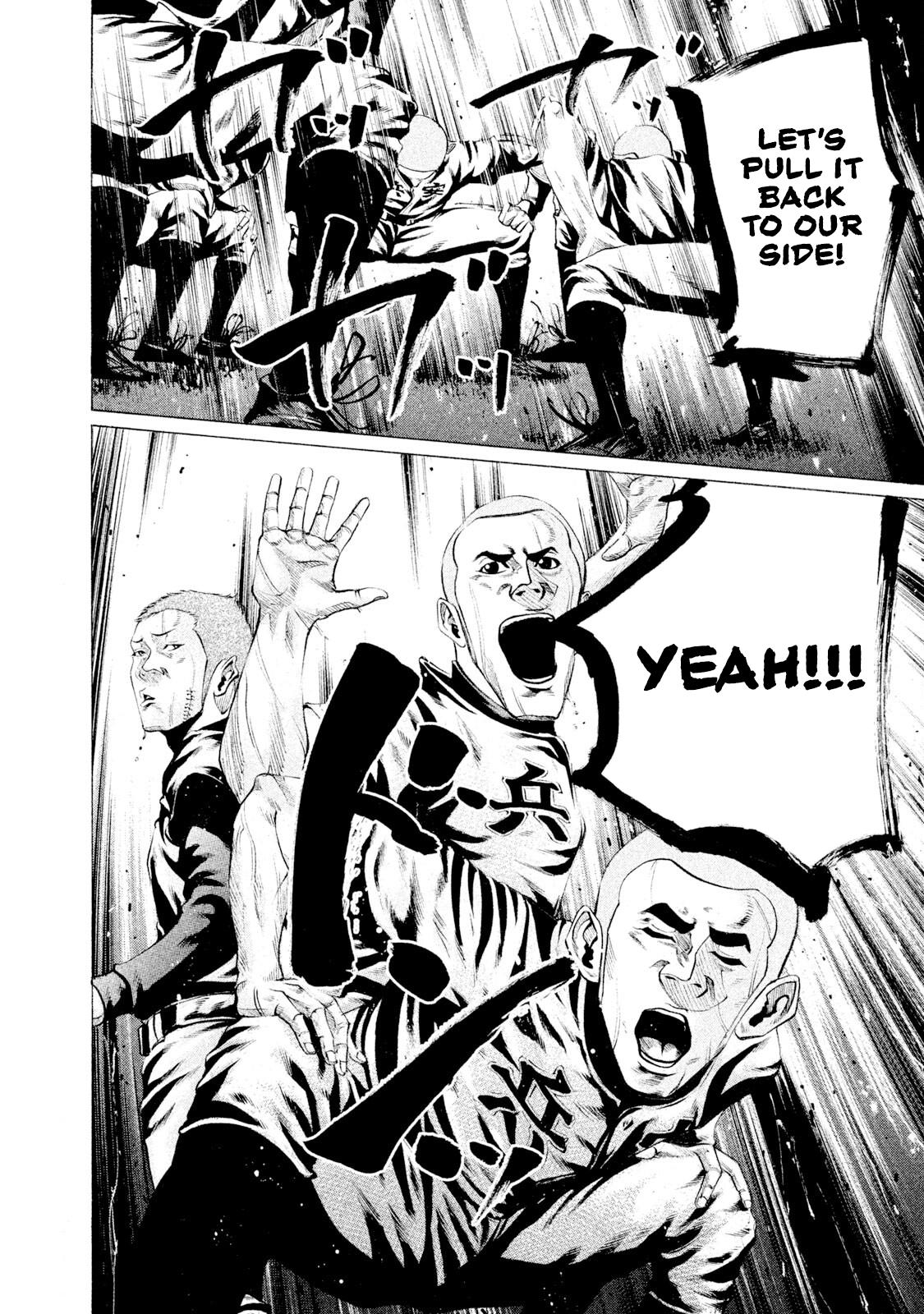 Battle Studies Lesson 92 10