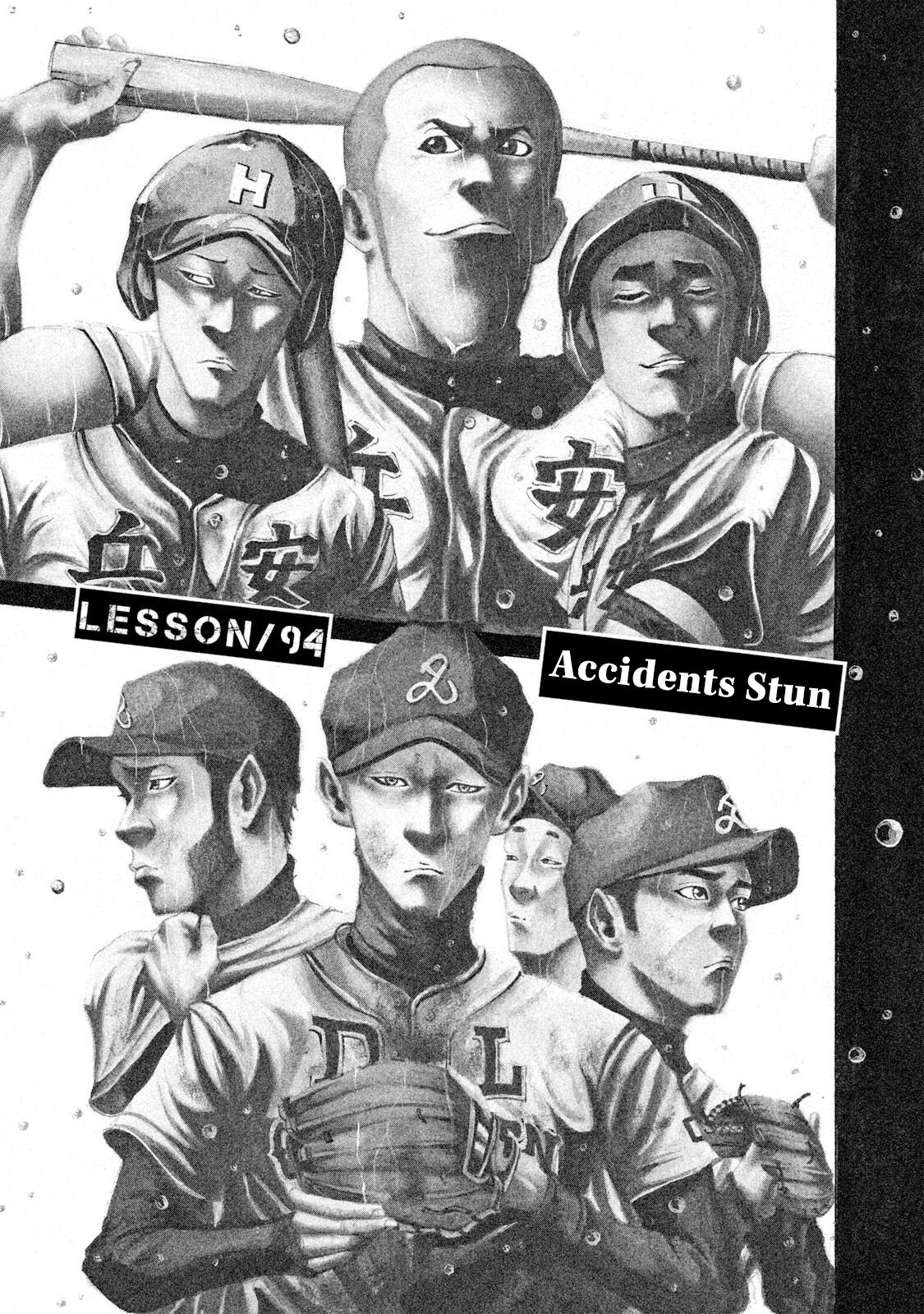 Battle Studies Lesson 94 8