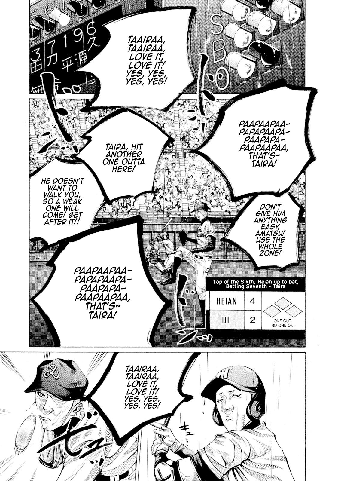Battle Studies Lesson 94 10