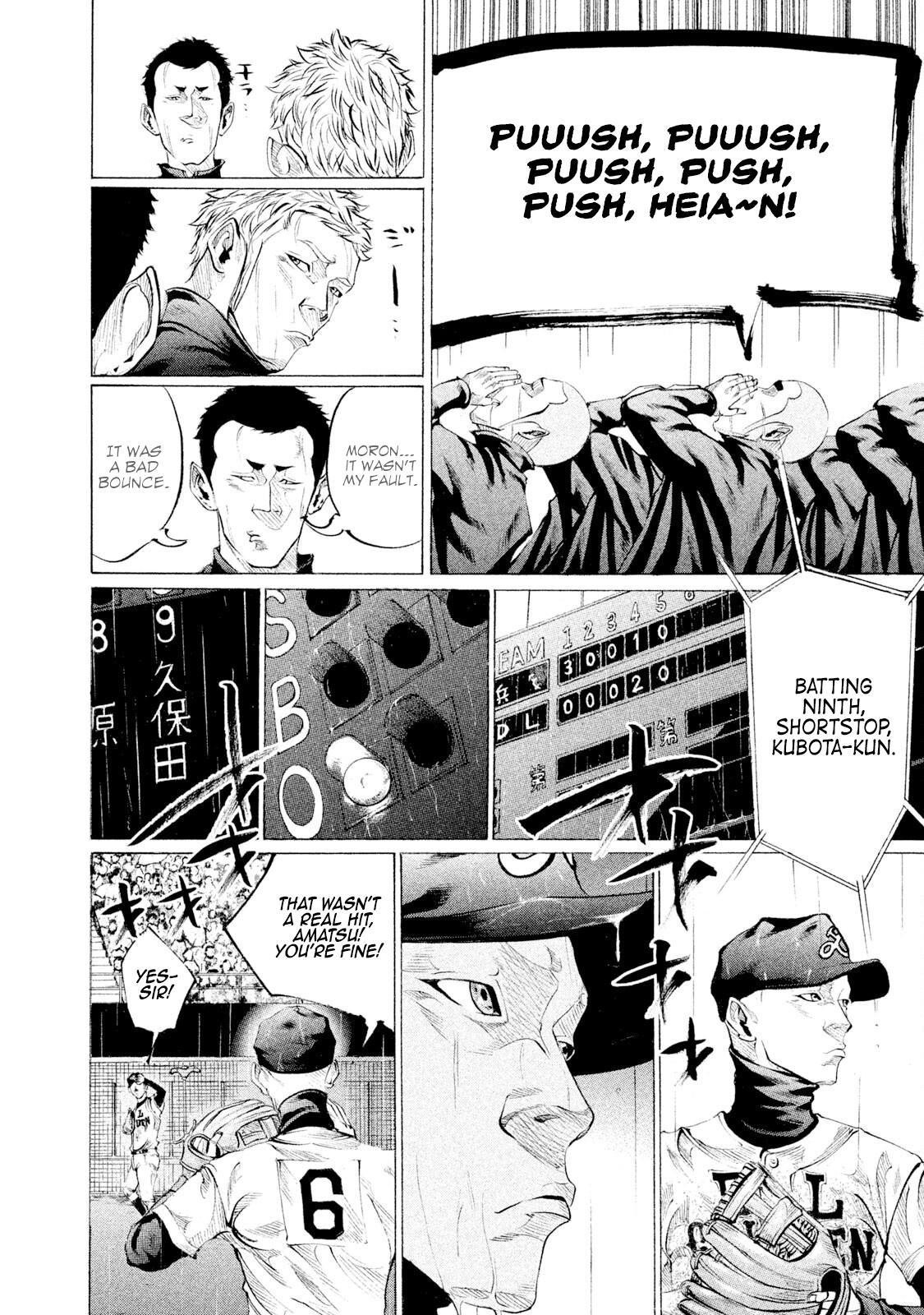 Battle Studies Lesson 94 15