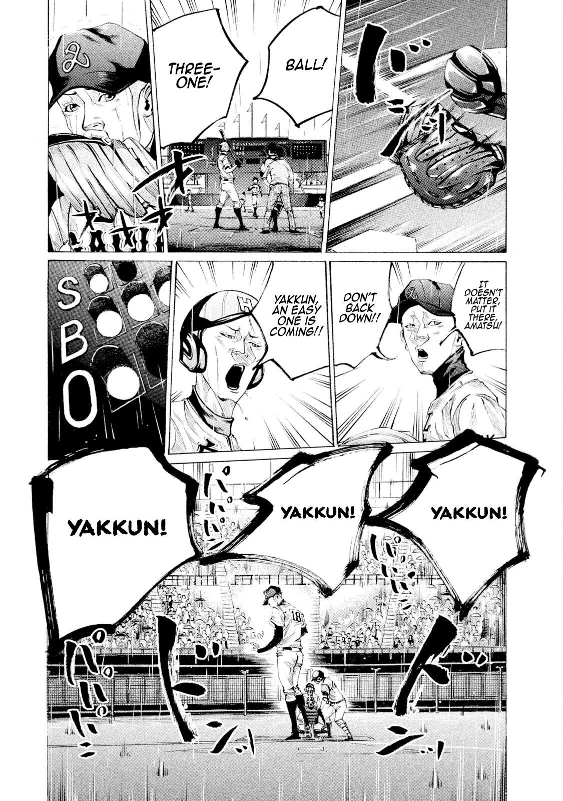 Battle Studies Lesson 95 6
