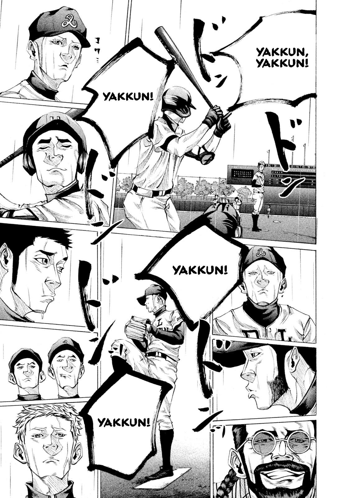 Battle Studies Lesson 95 10