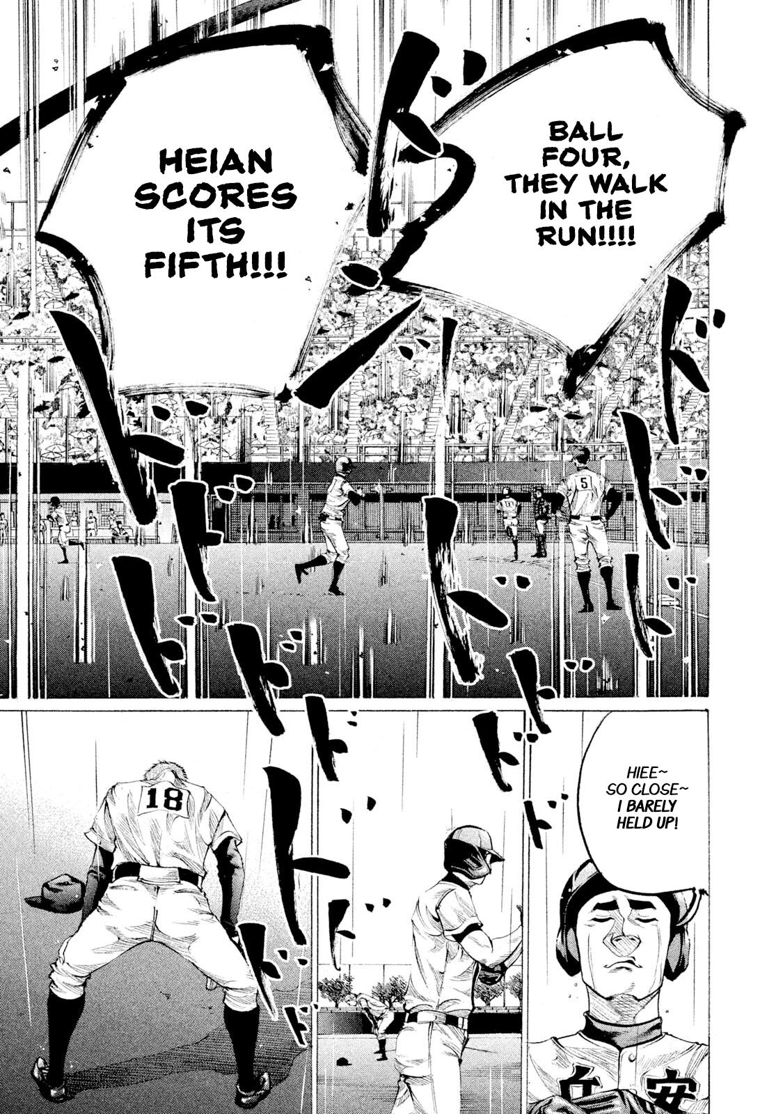 Battle Studies Lesson 95 16