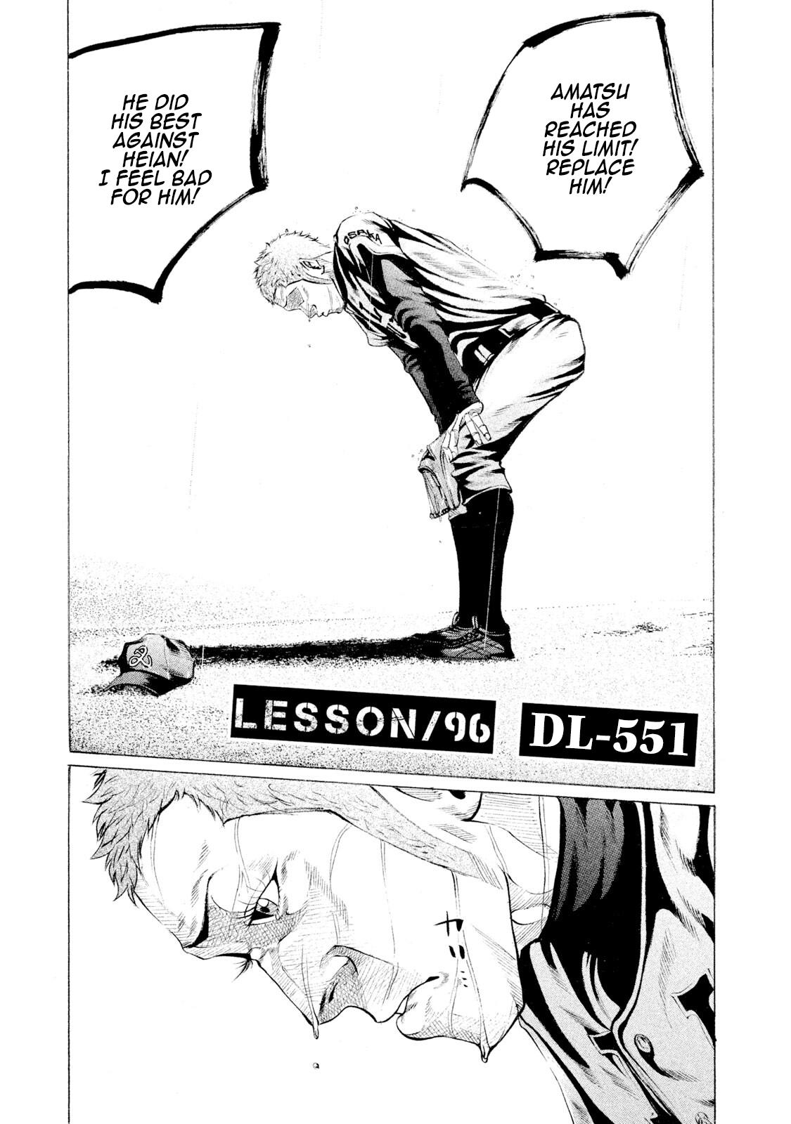 Battle Studies Lesson 96 3
