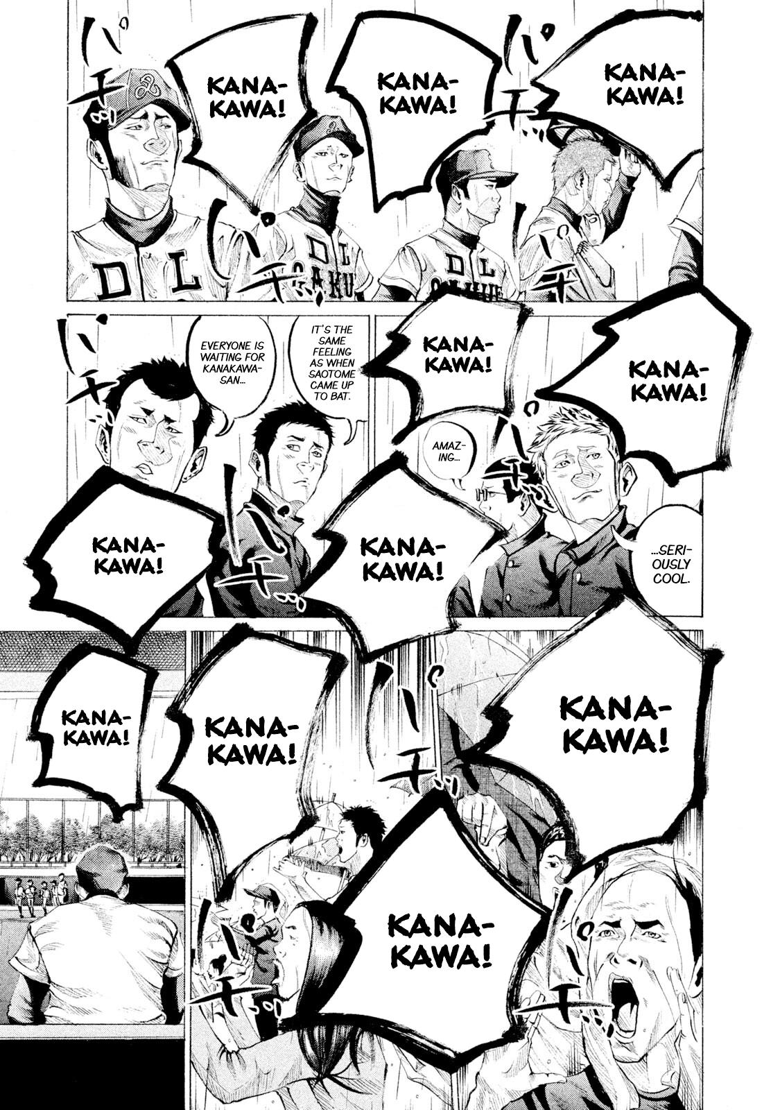 Battle Studies Lesson 96 5