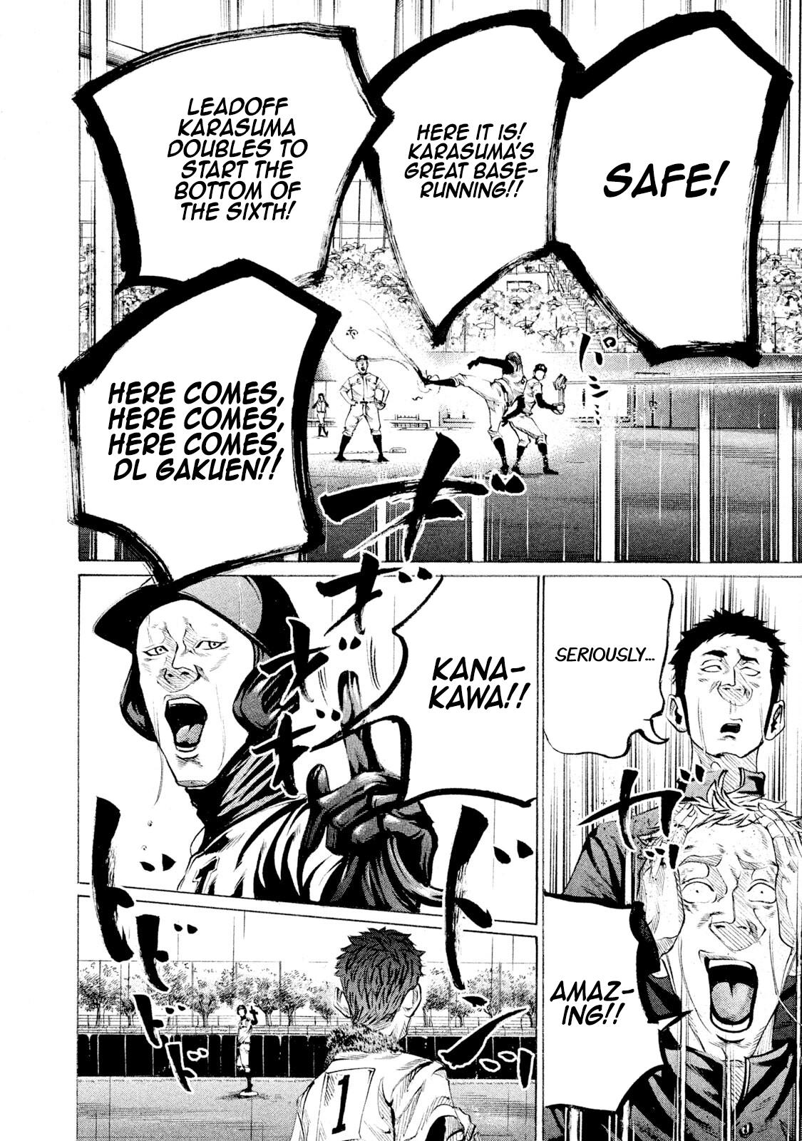 Battle Studies Lesson 98 8