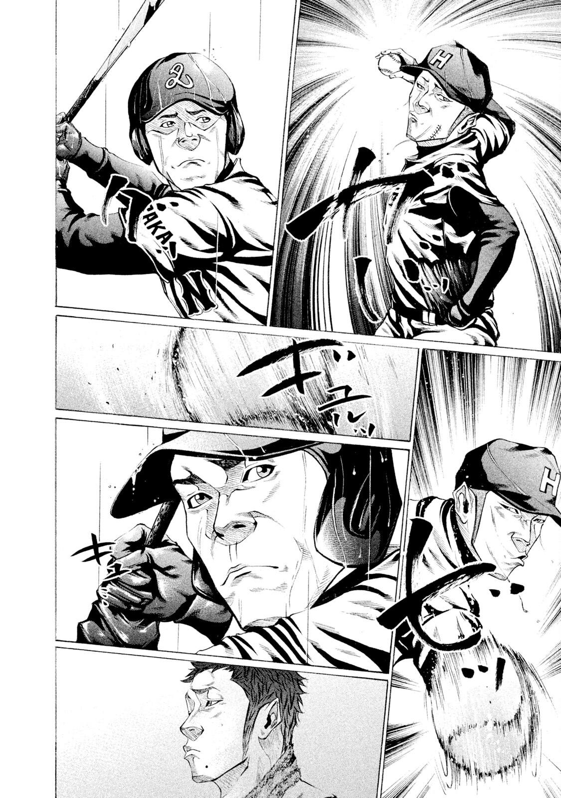Battle Studies Lesson 99 6