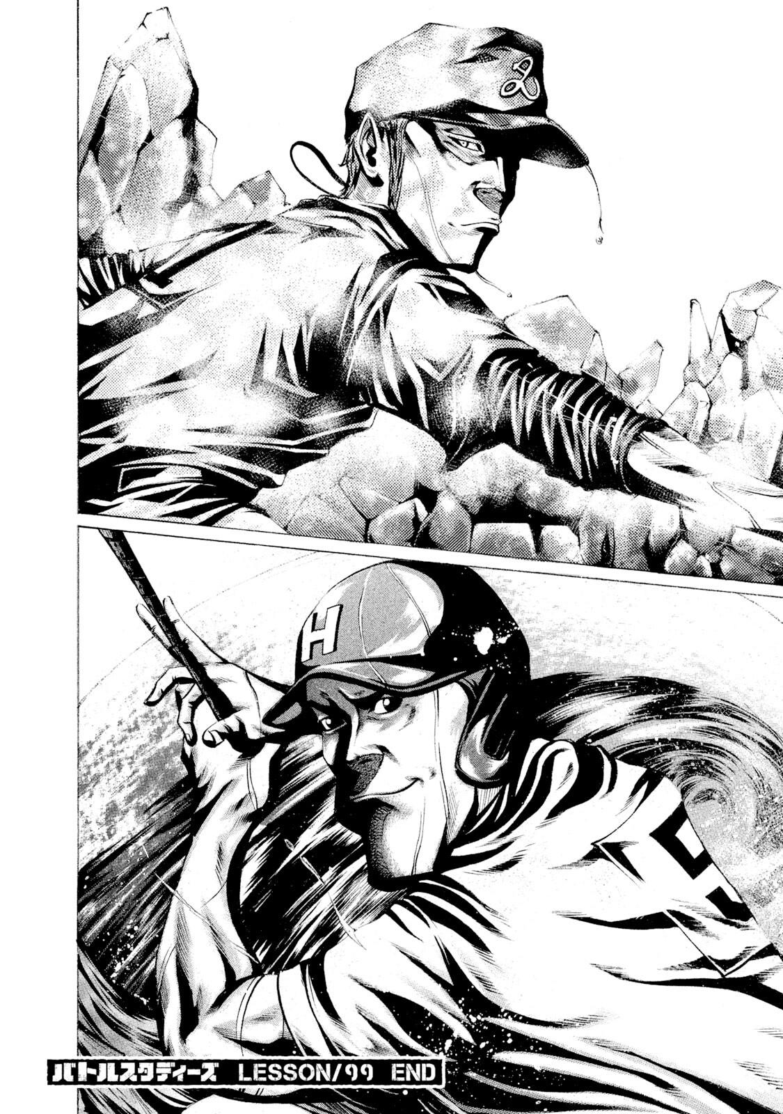 Battle Studies Lesson 99 18