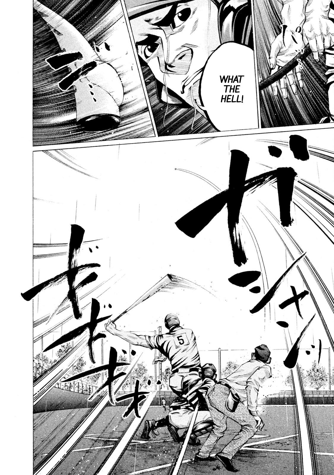 Battle Studies Lesson 100 12