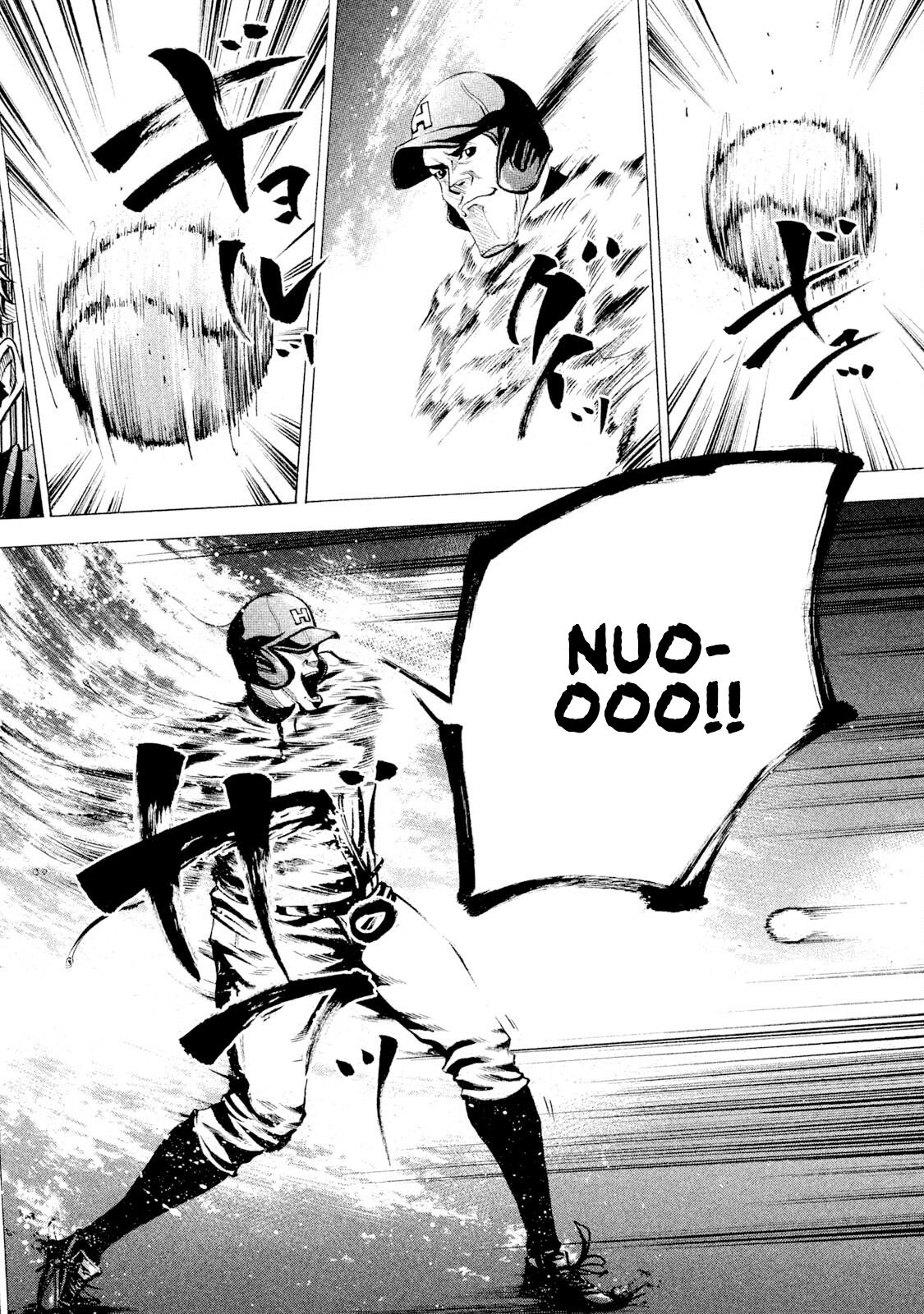 Battle Studies Lesson 101 8