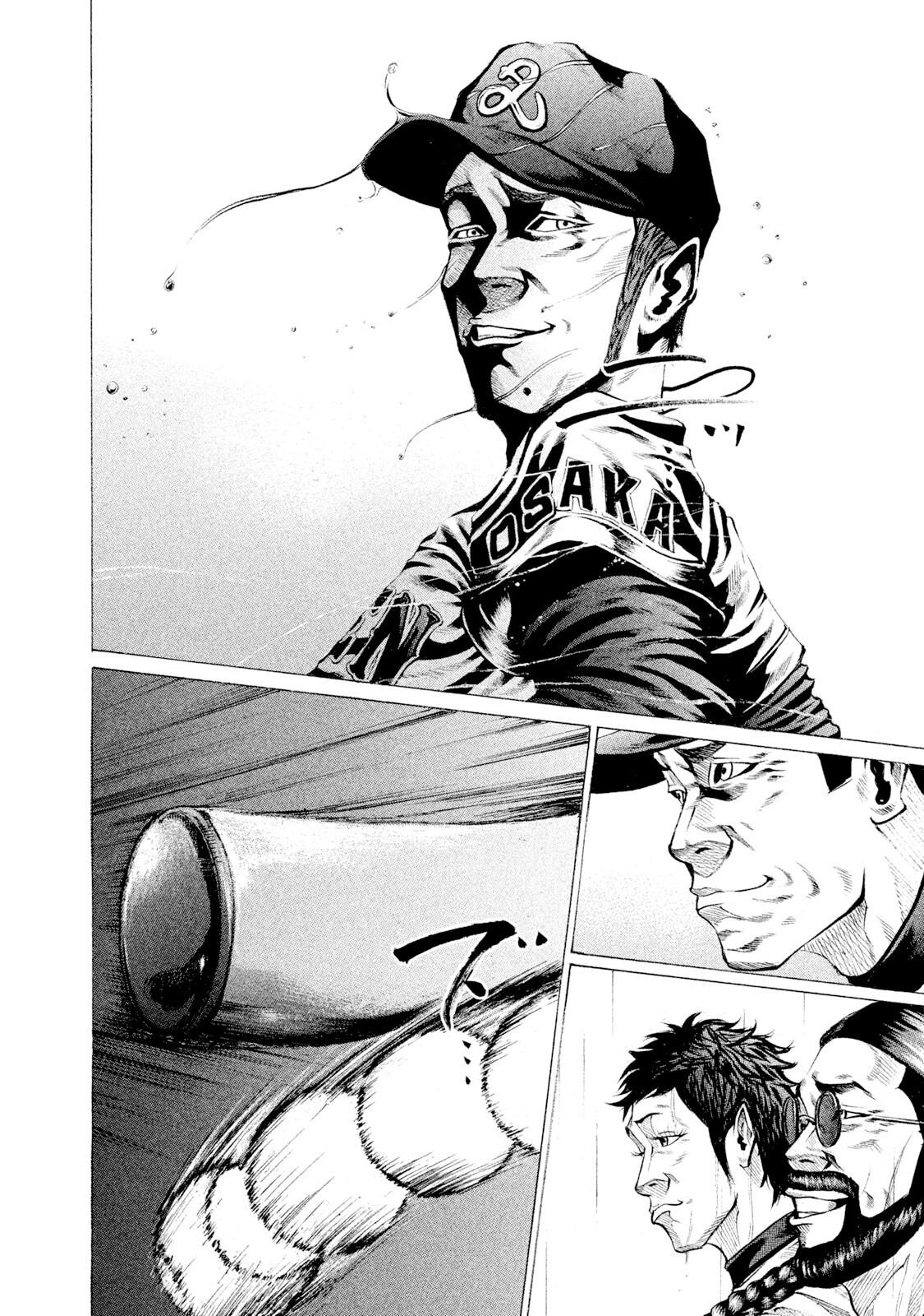 Battle Studies Lesson 101 10