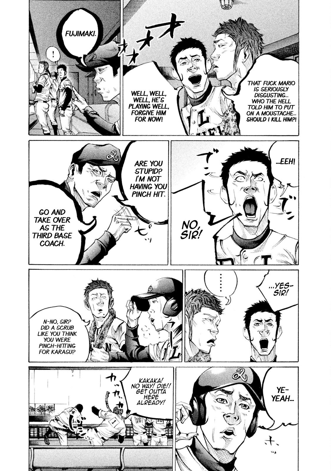 Battle Studies Lesson 103 5