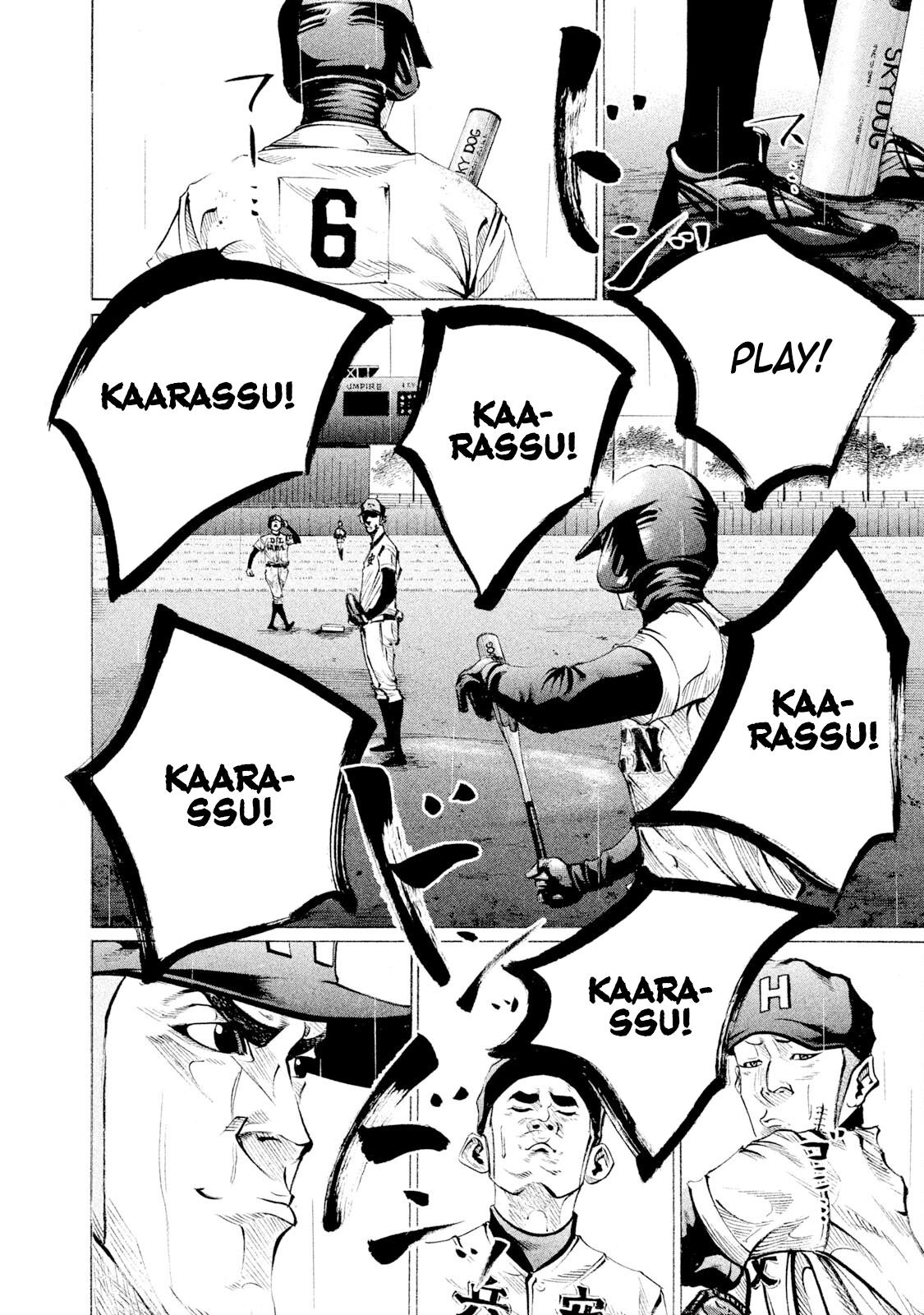 Battle Studies Lesson 103 10