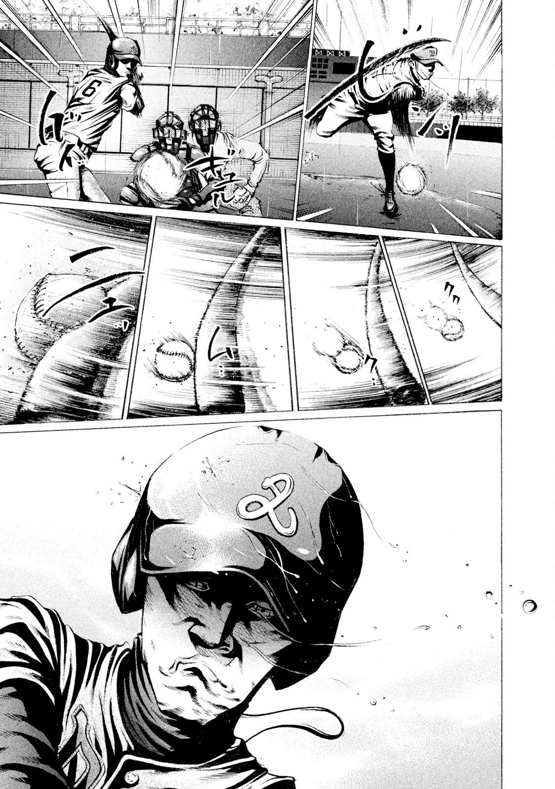 Battle Studies Lesson 103 16