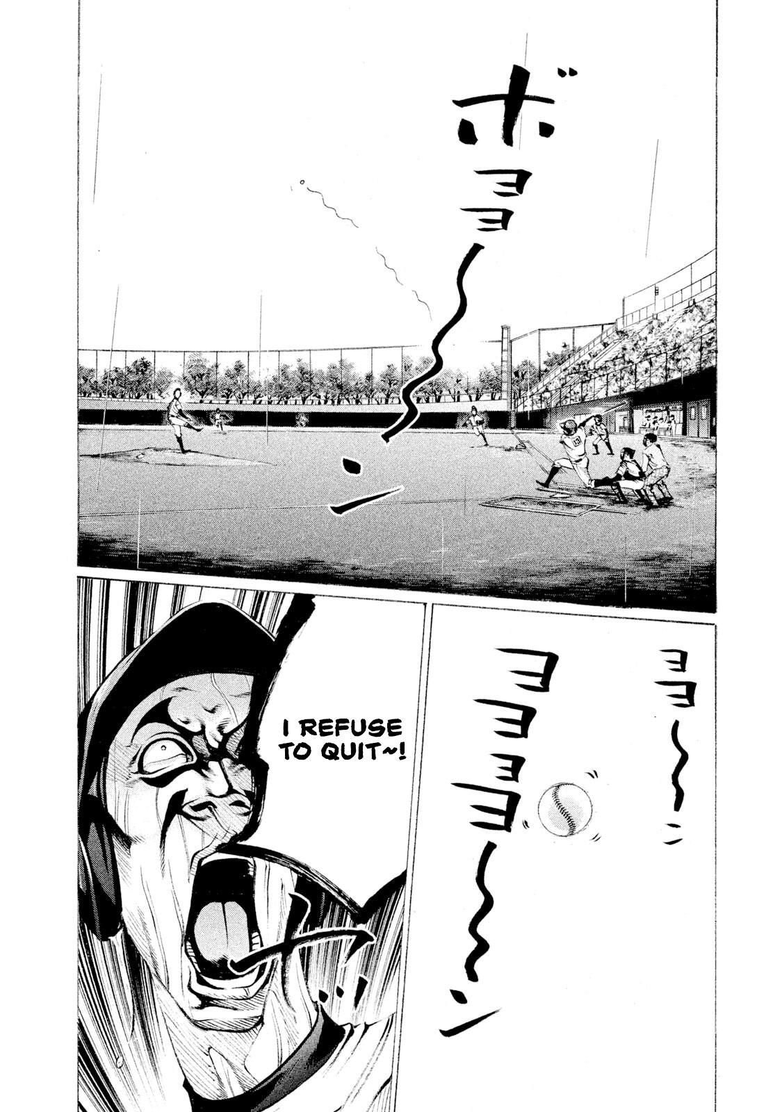 Battle Studies Lesson 105 16