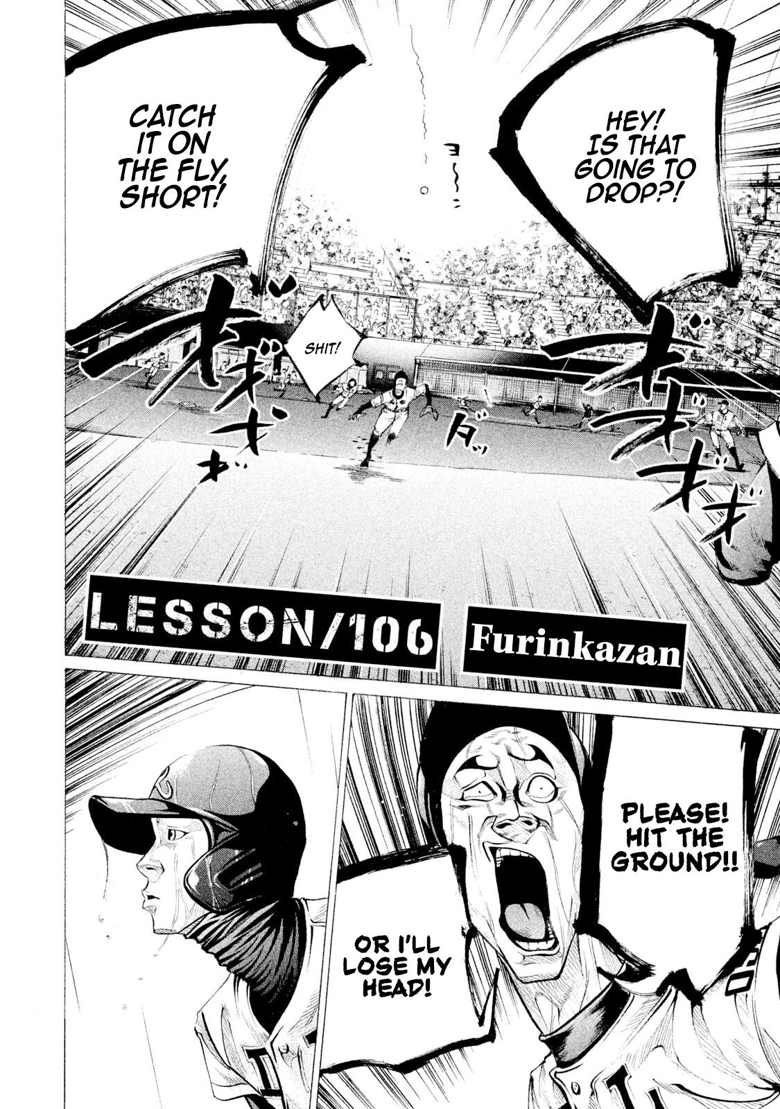 Battle Studies Lesson 106 2