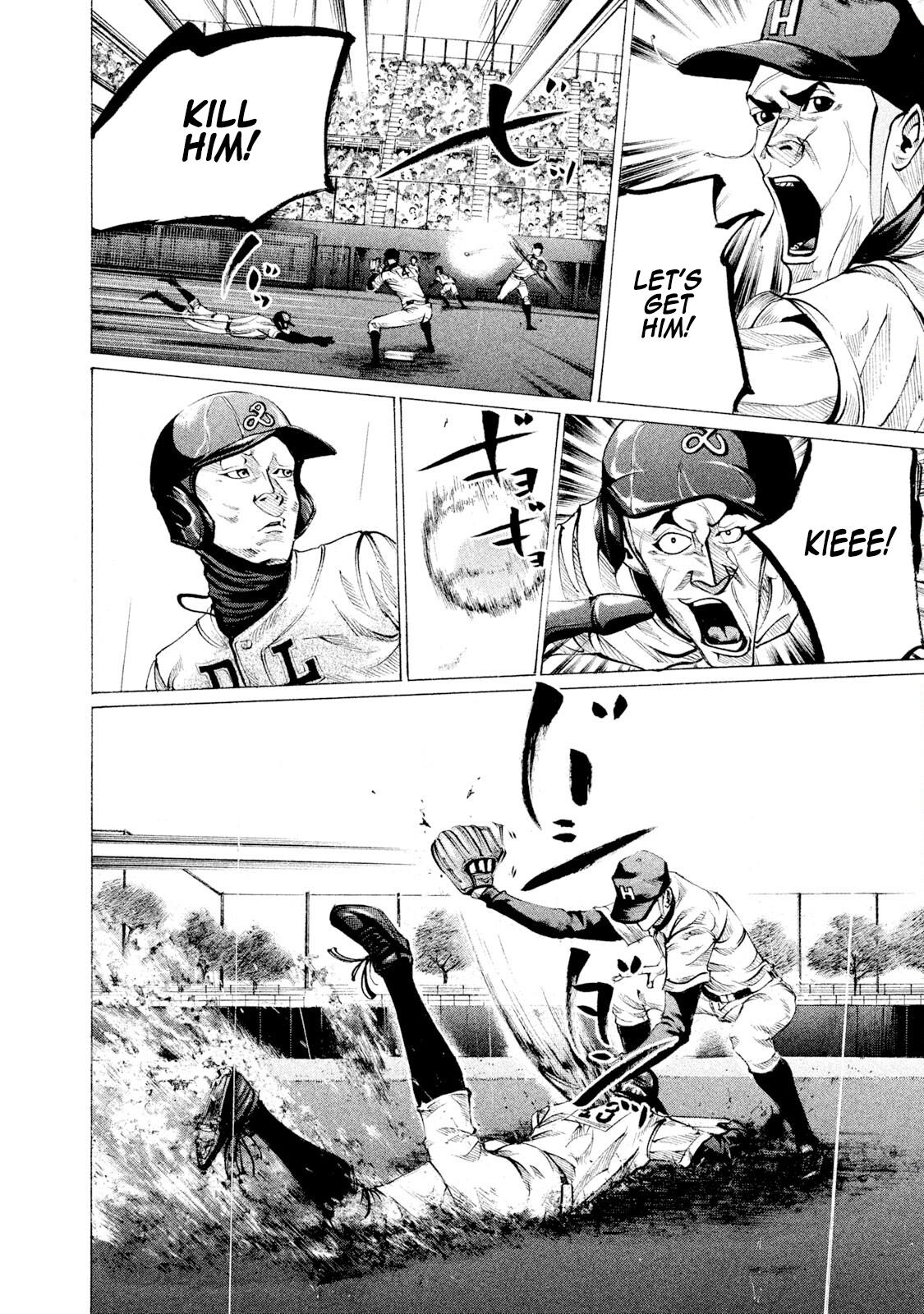 Battle Studies Lesson 106 8
