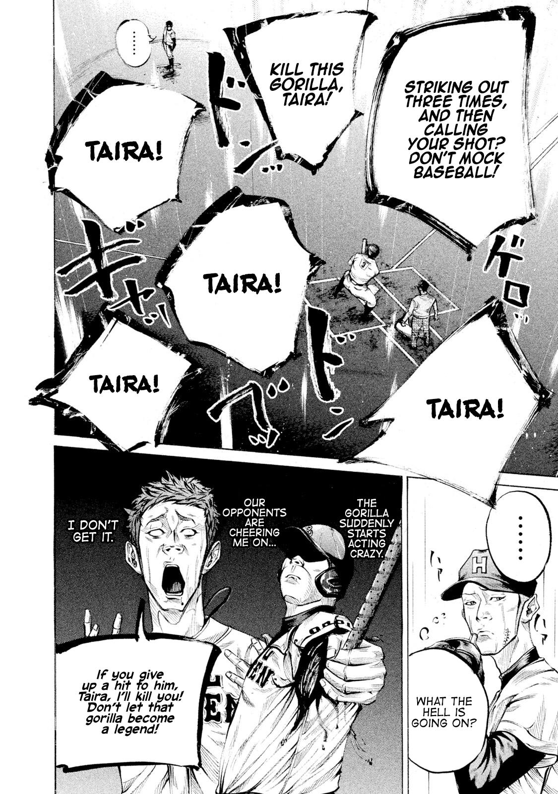 Battle Studies Lesson 109 2