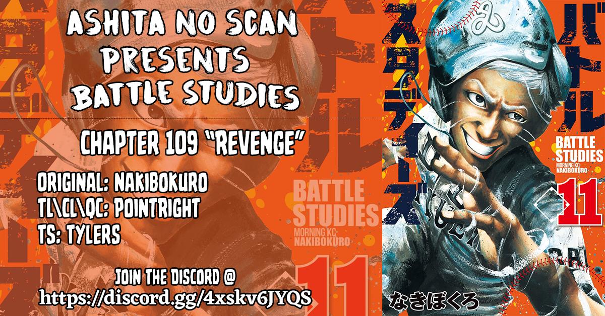 Battle Studies Lesson 109 16