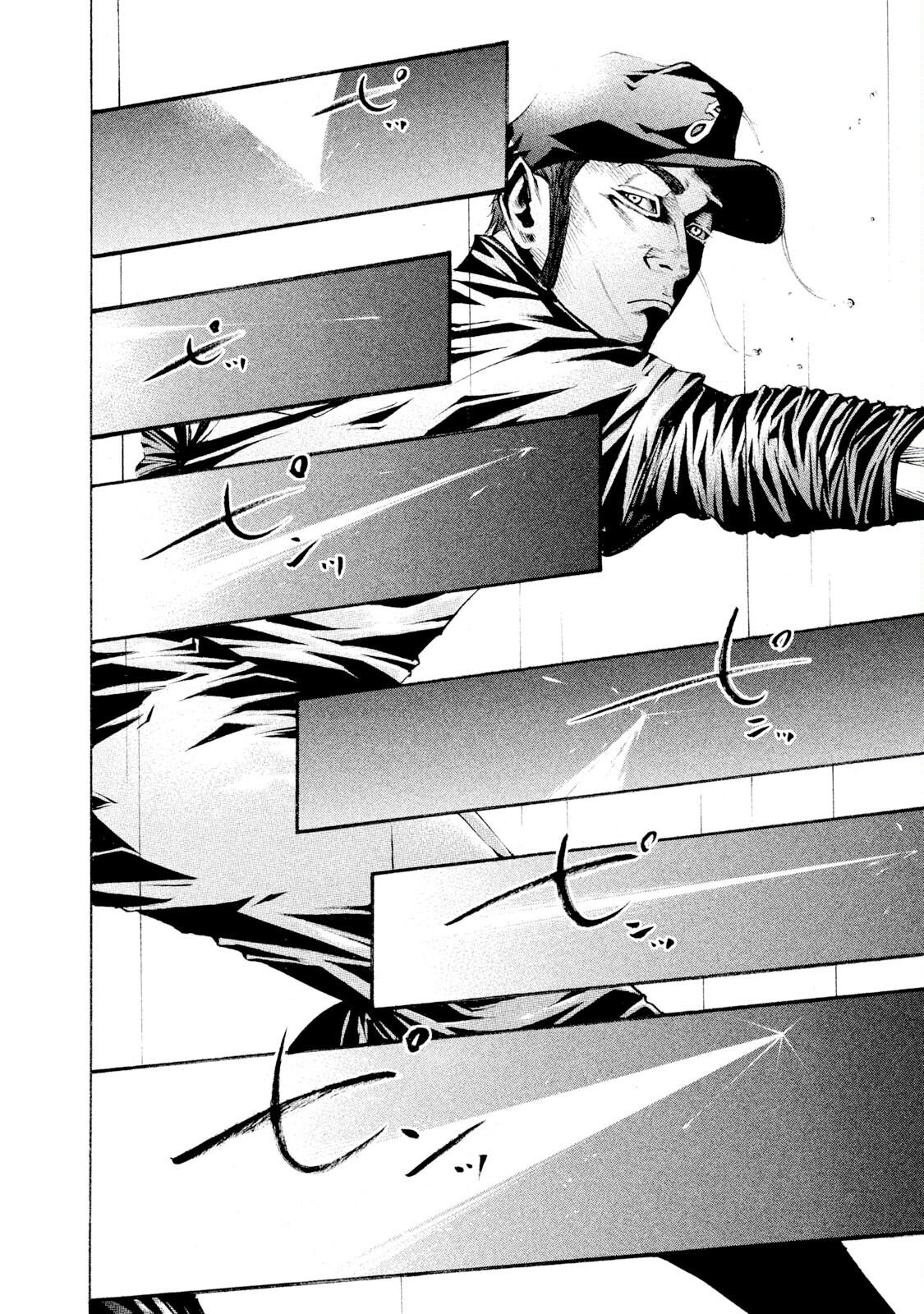 Battle Studies Lesson 111 13