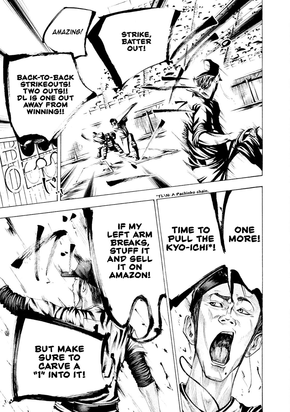 Battle Studies Lesson 111 14