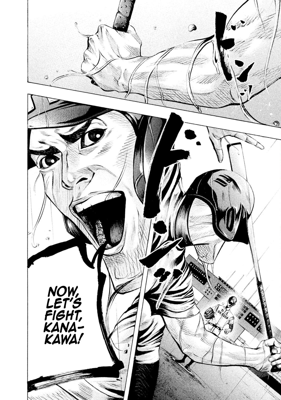 Battle Studies Lesson 112 11