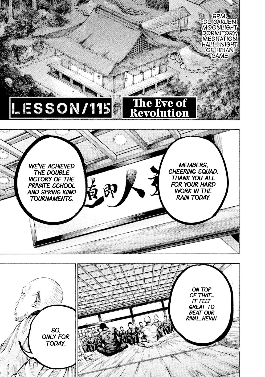 Battle Studies Lesson 115 1