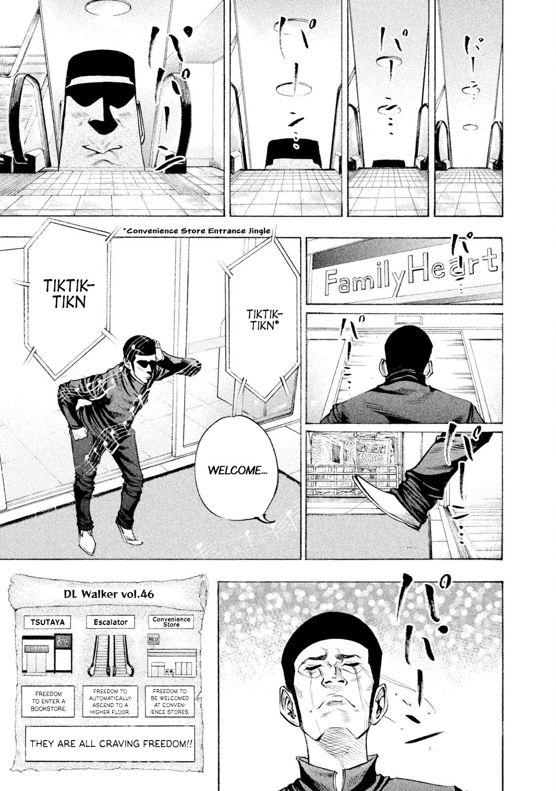 Battle Studies Lesson 117 9
