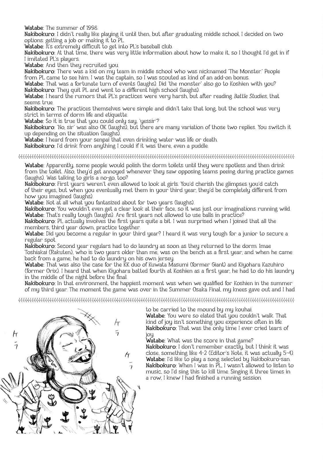 Battle Studies Lesson 123.5 2