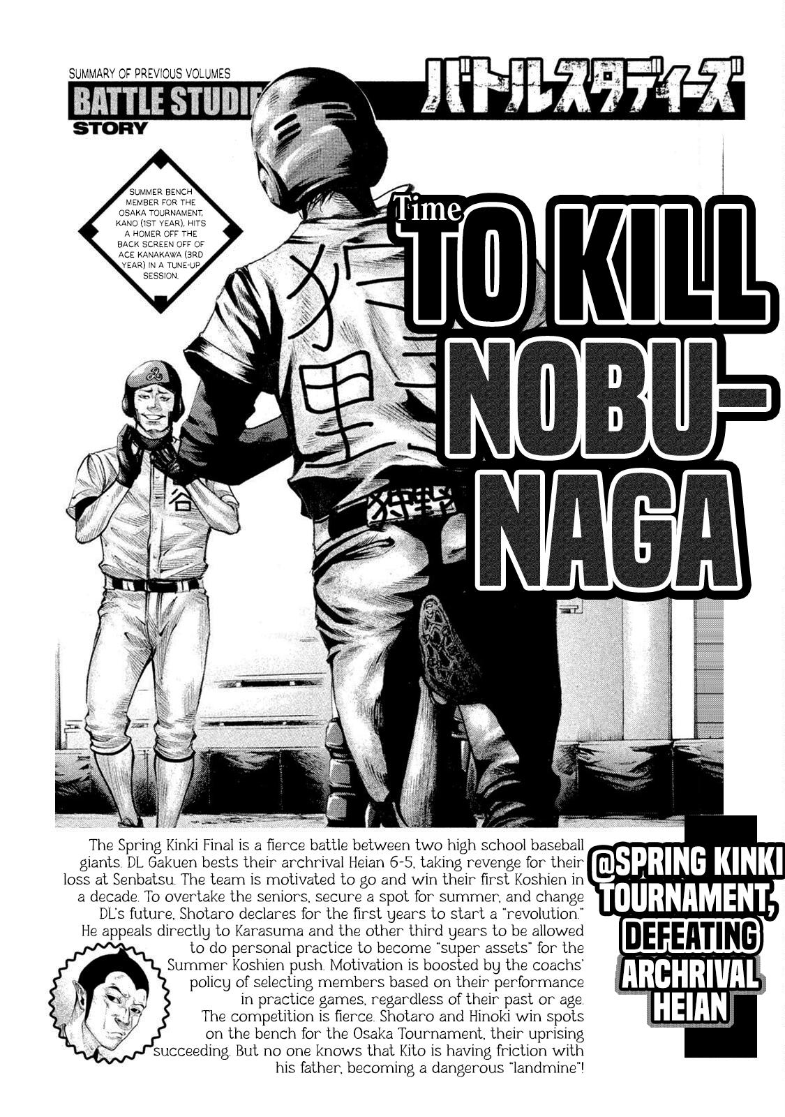 Battle Studies Lesson 124 5