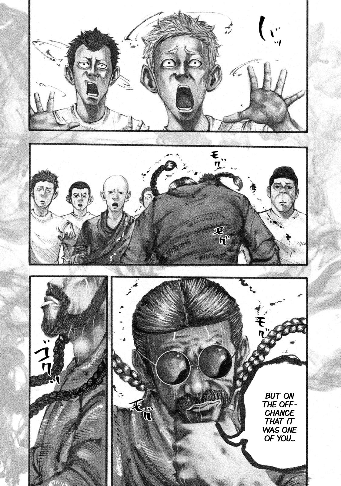 Battle Studies Lesson 124 8