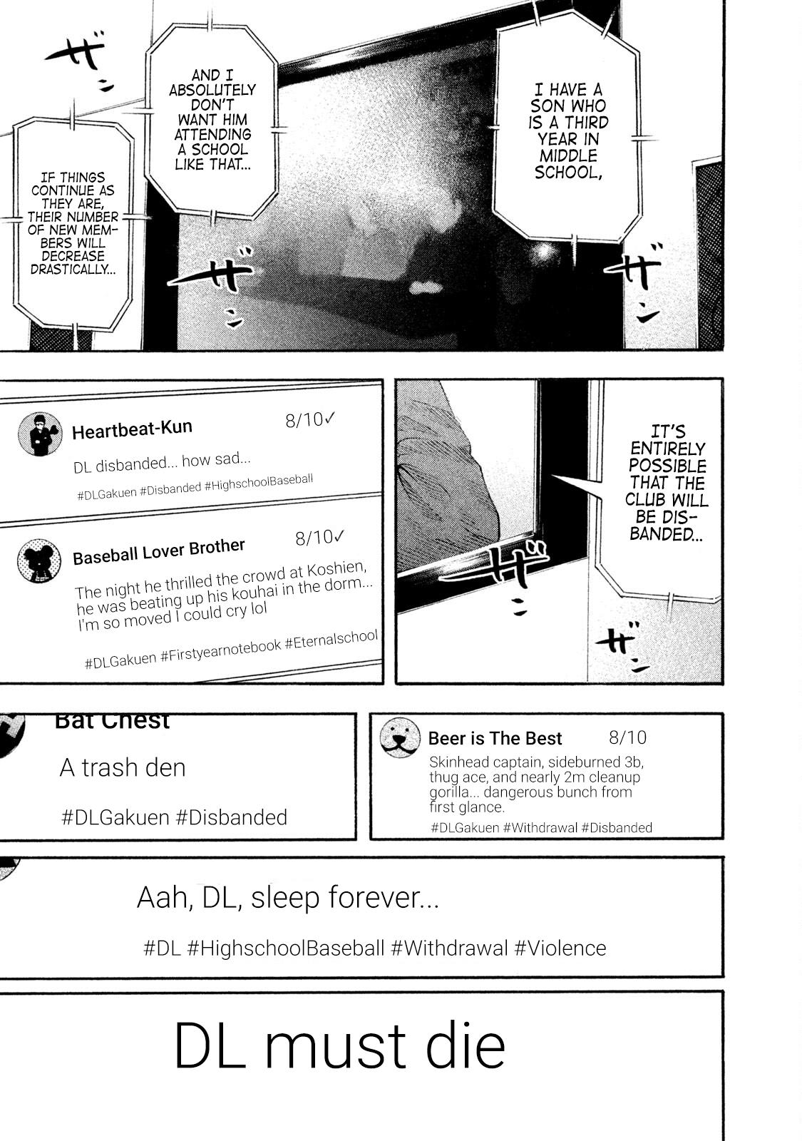 Battle Studies Lesson 133 5