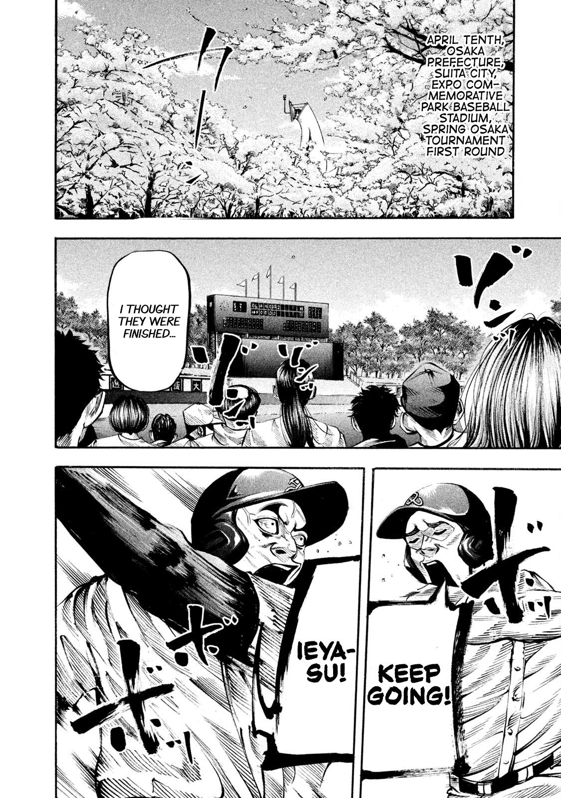 Battle Studies Lesson 133 14