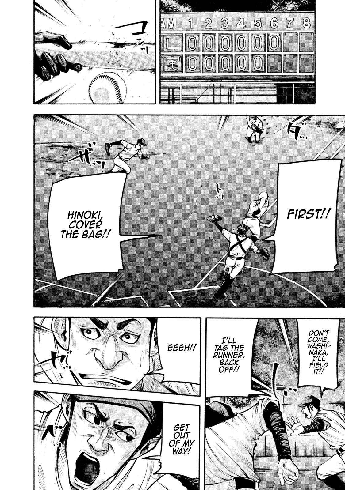 Battle Studies Lesson 141 8