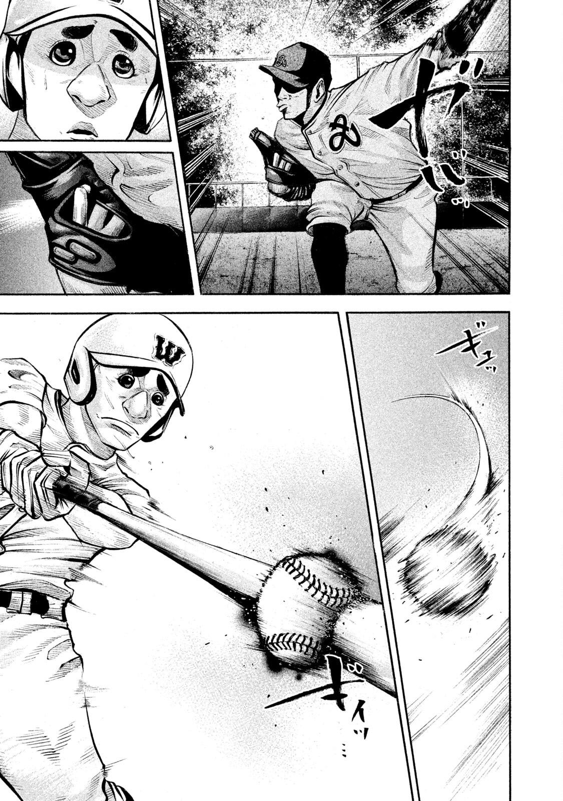 Battle Studies Lesson 141 15