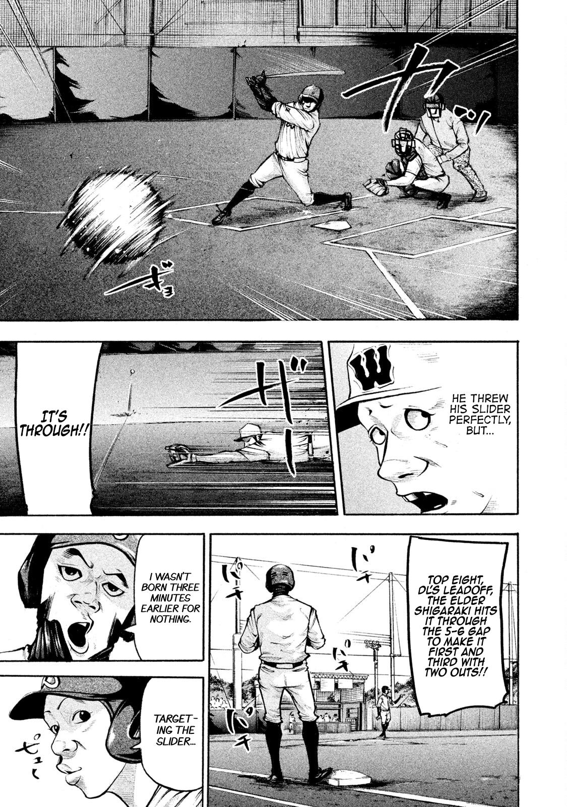 Battle Studies Lesson 143 9