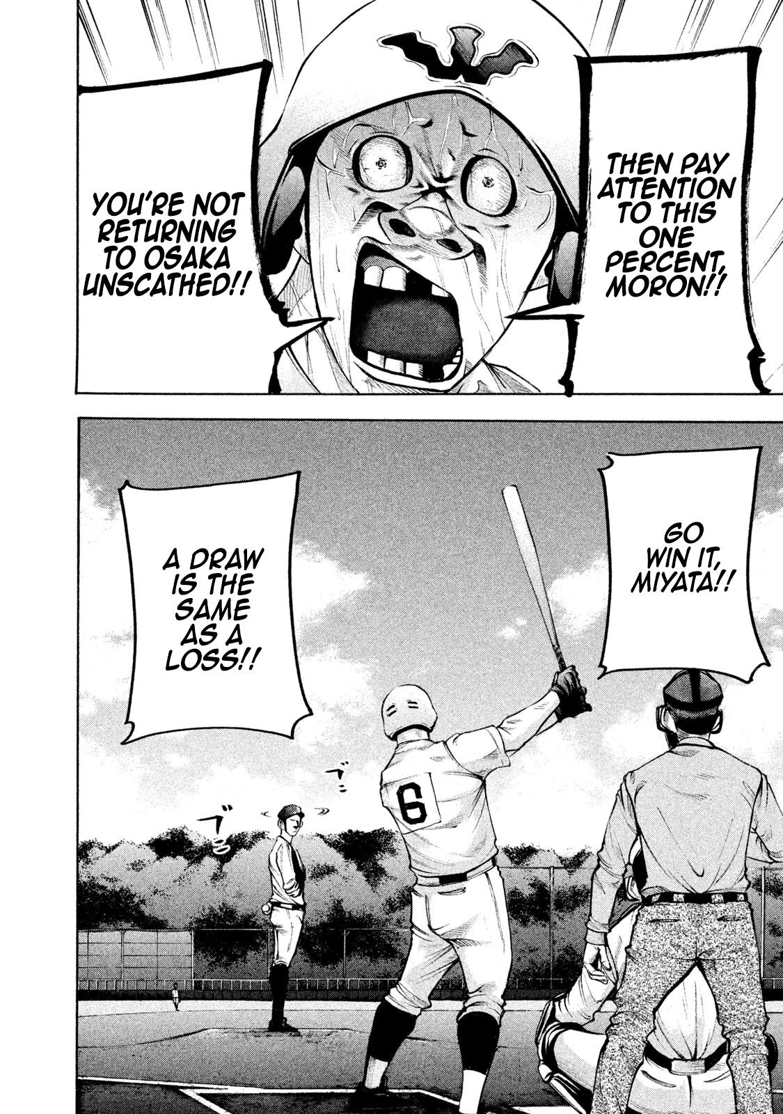 Battle Studies Lesson 146 10