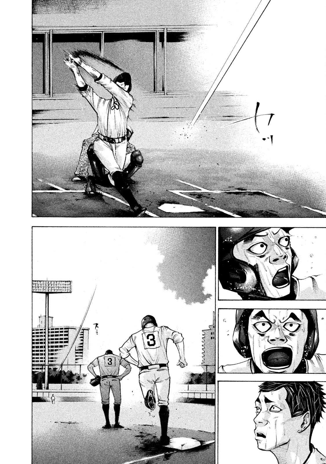 Battle Studies Lesson 154 19