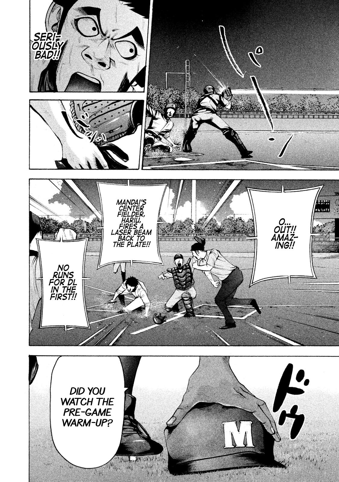 Battle Studies Lesson 156 3